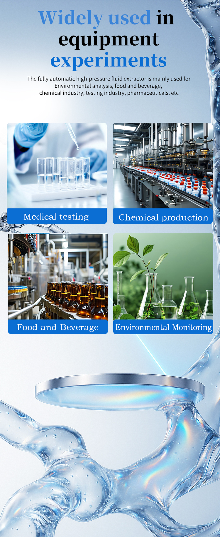 Fully automatic high pressure Fluid Extractor  can process up to 26 samples(图7)