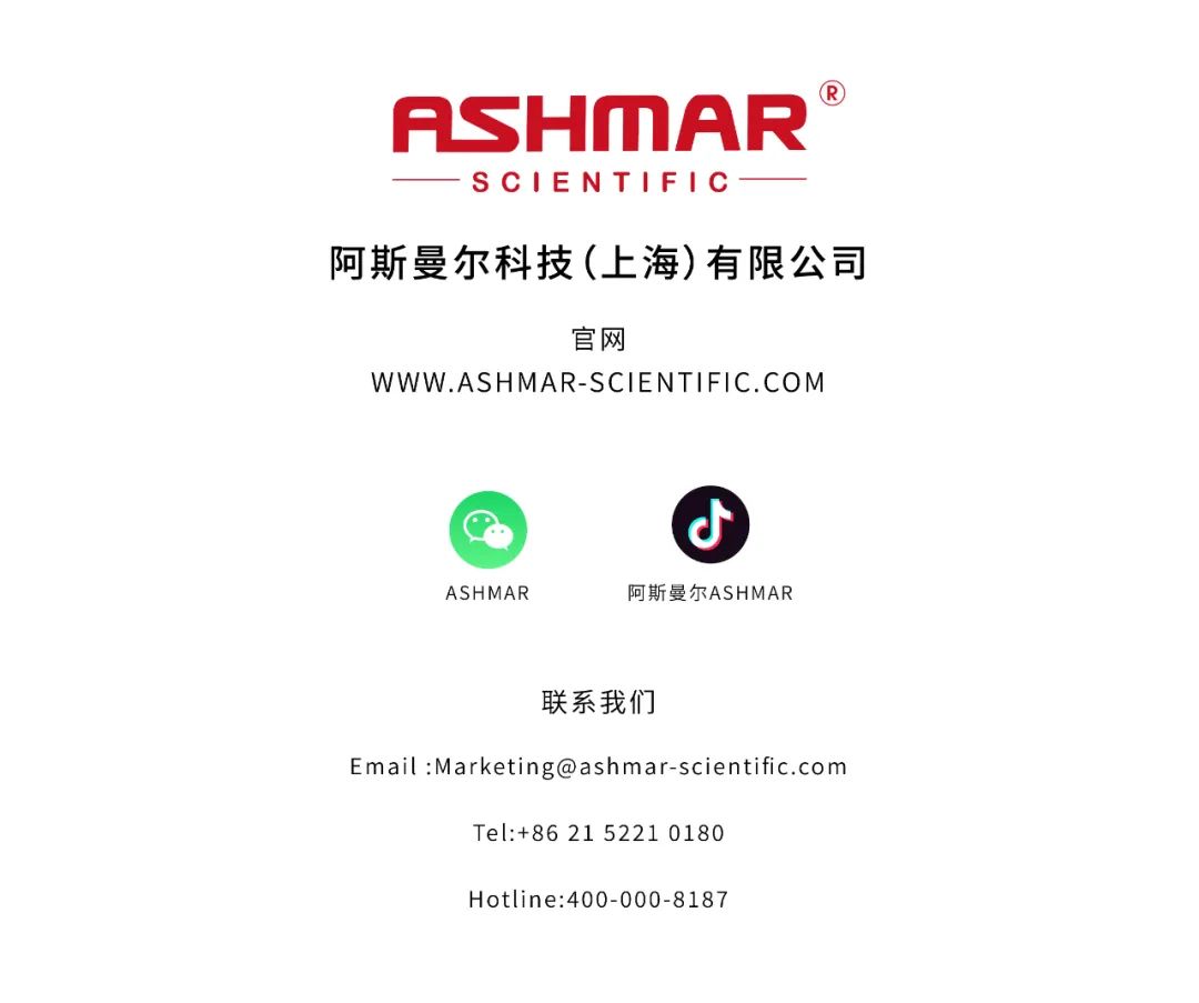 别让问题食品成为考场绊脚石：食品安全检测如何为学子护航？(图27)