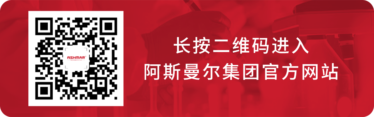 微信图片_2025-08-08_110710_578.png