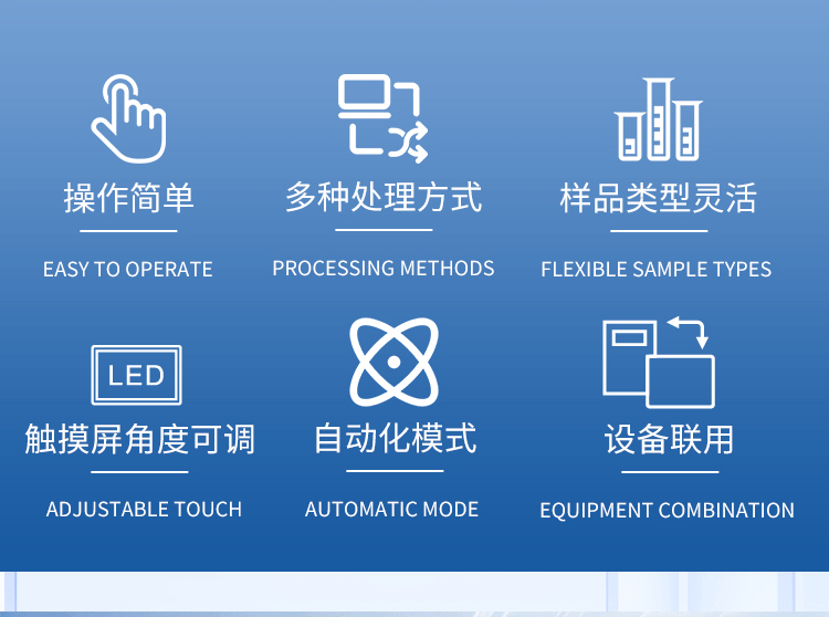 详情_02.png