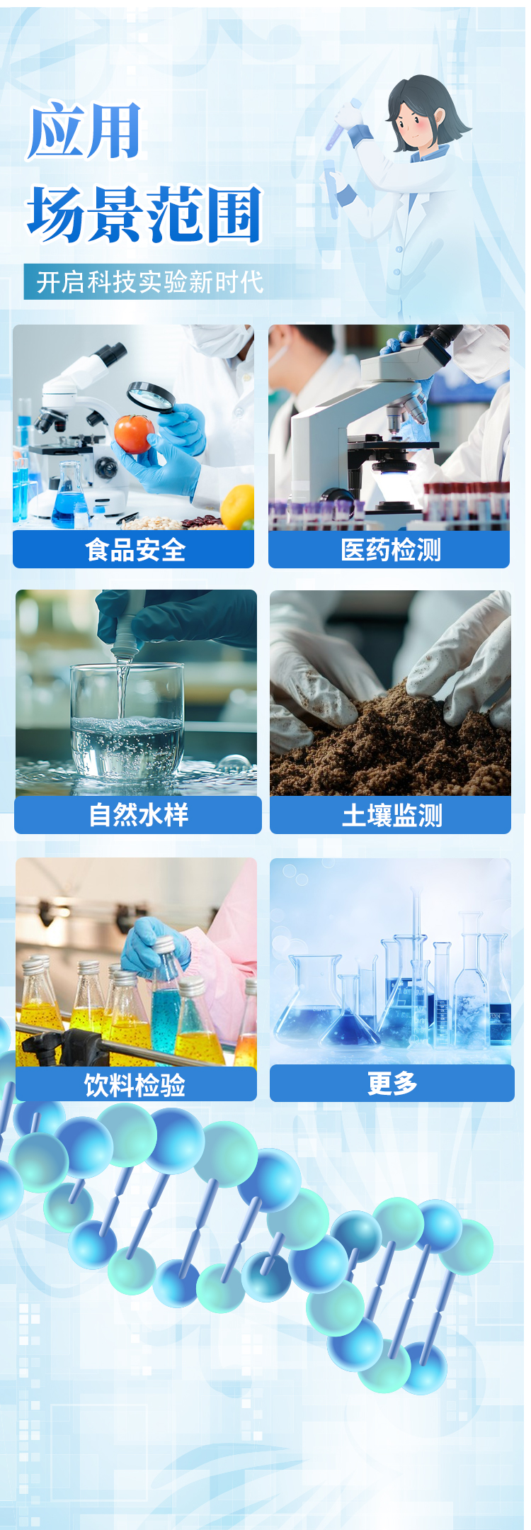 未标题-1-恢复的_08.jpg