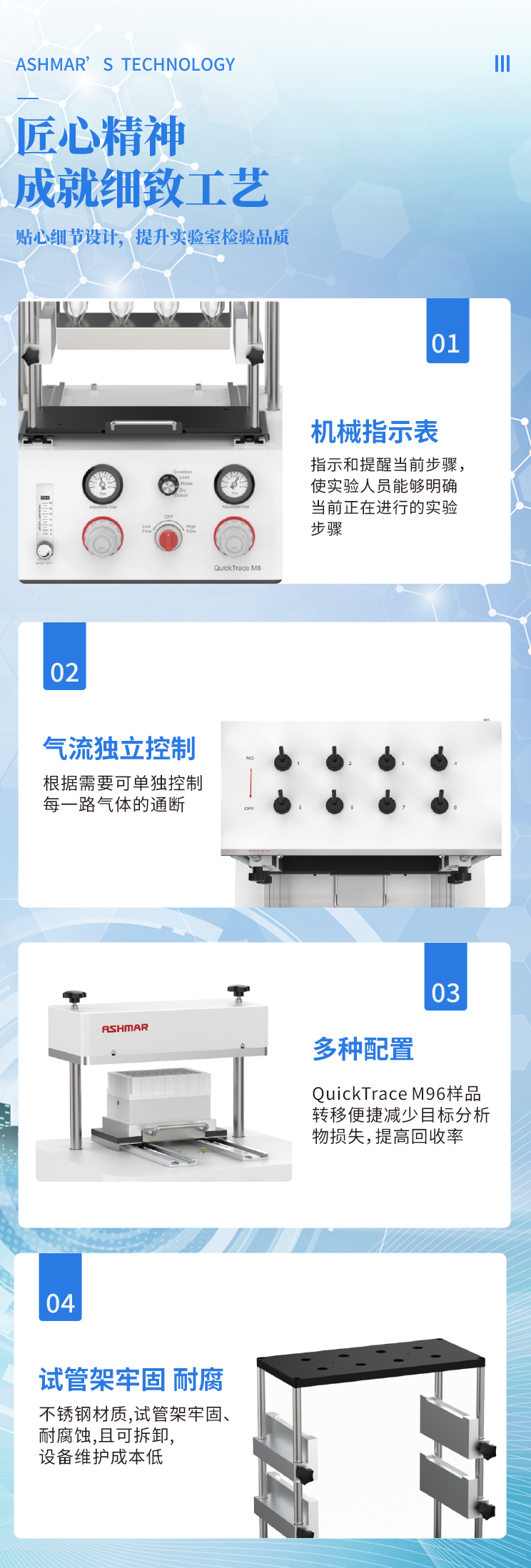 未标题-1-恢复的_04.jpg