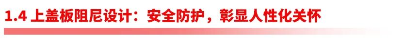 解放双手，加速科研！ASHMAR VortexVap A 系列全自动氮吹浓缩仪震撼来袭(图8)